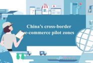 فیلم/ آشنایی با مناطق آزمایشی تجارت الکترونیک چین
