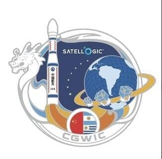 پرتاب ده ماهواره‌ آرژانتین توسط چین