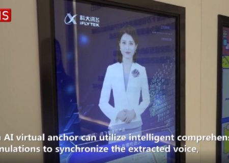 رونمایی از «گوینده هوشمند اخبار» با قابلیت صحبت به ۳۰ زبان در چین