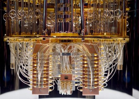 چین نخستین سیستم عامل کوانتومی خود را راه‌اندازی کرد