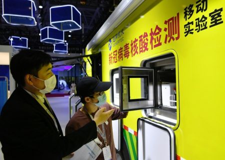 تحول دیجیتال صنعت پزشکی چین در بحبوحه شیوع کرونا