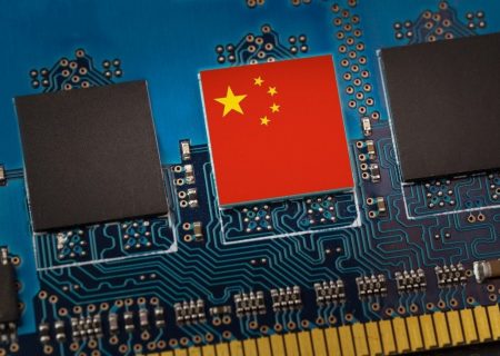 چین چگونه با استاندارهای بین‌المللی فناوری خود آینده را به‌دست می‌آورد؟