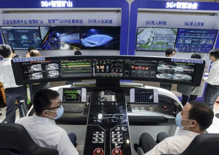 توسعه اینترنت صنعتی چین برای کمک به شرکت‌ها در زمینه نوآوری