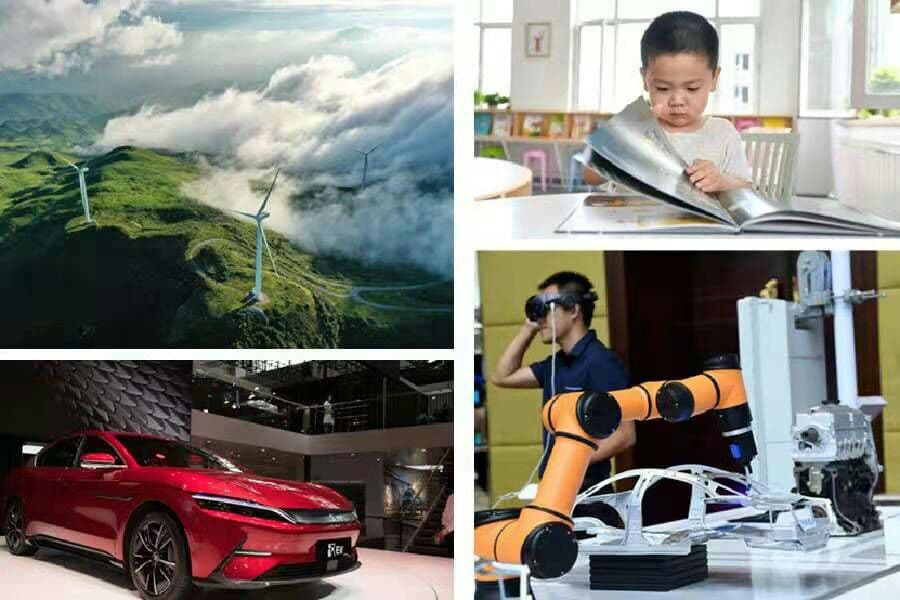 ده صنعت آینده‌دار برتر چین