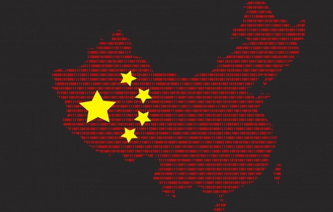 توسعه بلاکچین راه چین برای رهبری در عرصه فناوری جهانی