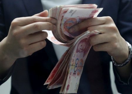 تاثیرگذاری یوان چین در سیستم مالی جهانی بیشتر می‌شود