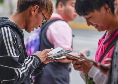 قوانین جدید چین برای حفاظت از زیرساخت‌های اطلاعات حیاتی