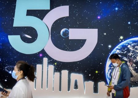 اپراتورهای چین سرویس پیام رسانی جدید ۵G راه اندازی می‌کنند