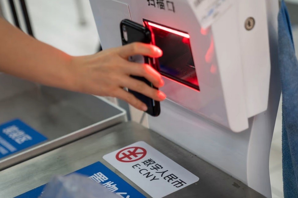 چین به توسعه ارز دیجیتال خود ادامه می‌دهد