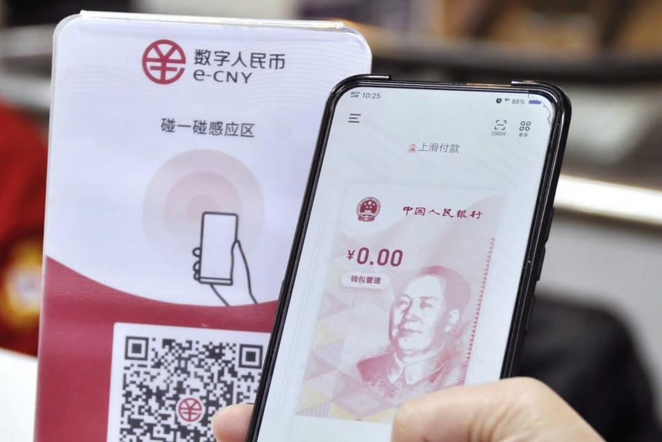 چین برای تقویت یوآن دیجیتال بورس دارایی مجازی راه‌اندازی می‌کند