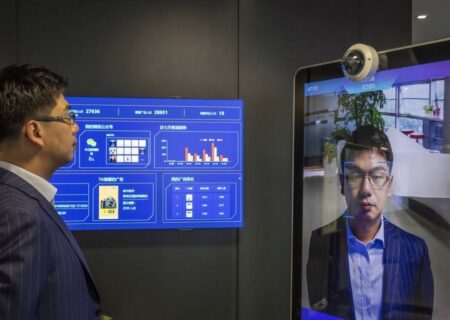 آمریکا شرکت هوش مصنوعی چینی را در رابطه با مسائل شین‌ جیانگ تحریم کرد