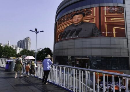 چشم انداز اقتصاد دیجیتال چین با تکیه بر فناوری ۵G