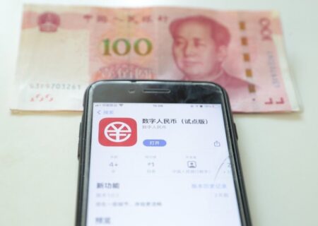 چین یک گام نزدیک‌تر به حذف پول نقدی