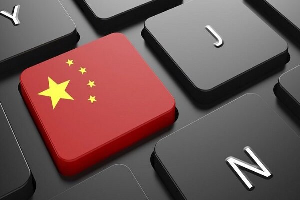 پیش نویس قوانین «دیپ فیک» در فضای سایبری چین منتشر شد