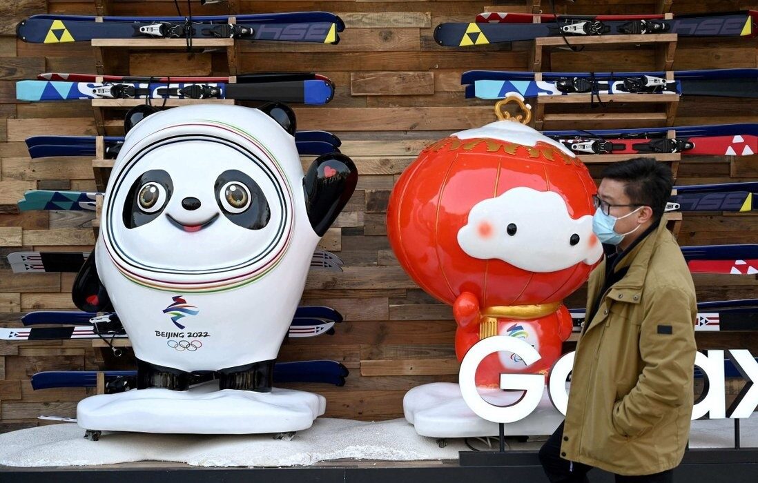 پرداخت میلیون‌ها یوان با ارز دیجیتال در جریان المپیک زمستانی