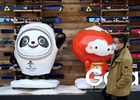 پرداخت میلیون‌ها یوان با ارز دیجیتال در جریان المپیک زمستانی