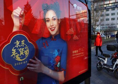 سخت‌گیری بیشتر بر شرکت‌های چینی فعال در بازار بورس آمریکا