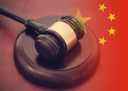 به کارگیری هوش مصنوعی در سیستم قضایی چین