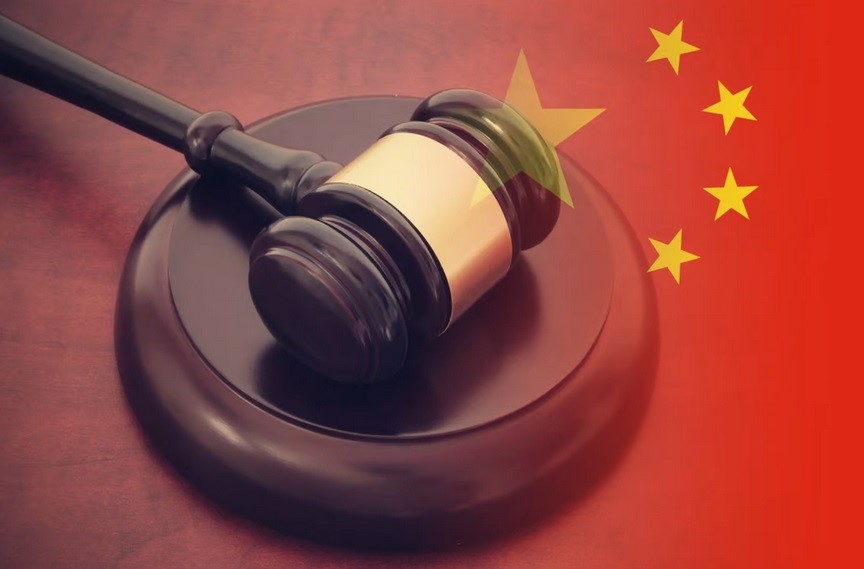 به کارگیری هوش مصنوعی در سیستم قضایی چین