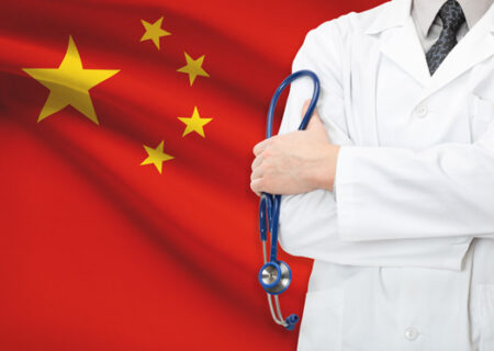مروری جامع بر نظام سلامت چین