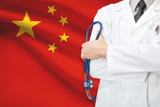 مروری جامع بر نظام سلامت چین