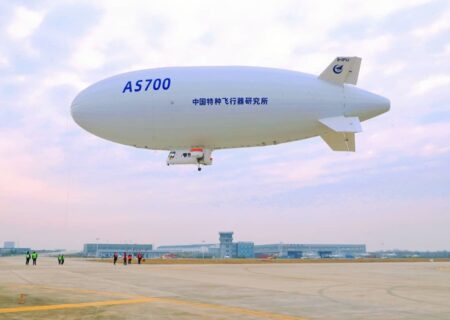 کشتی هوایی چین برای تورهای گردشگری
