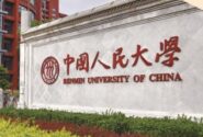 دانشگاه رنمین در مقطع کارشناسی ارشد رشته مطالعات معاصر چینی دانشجو می‌پذیرد