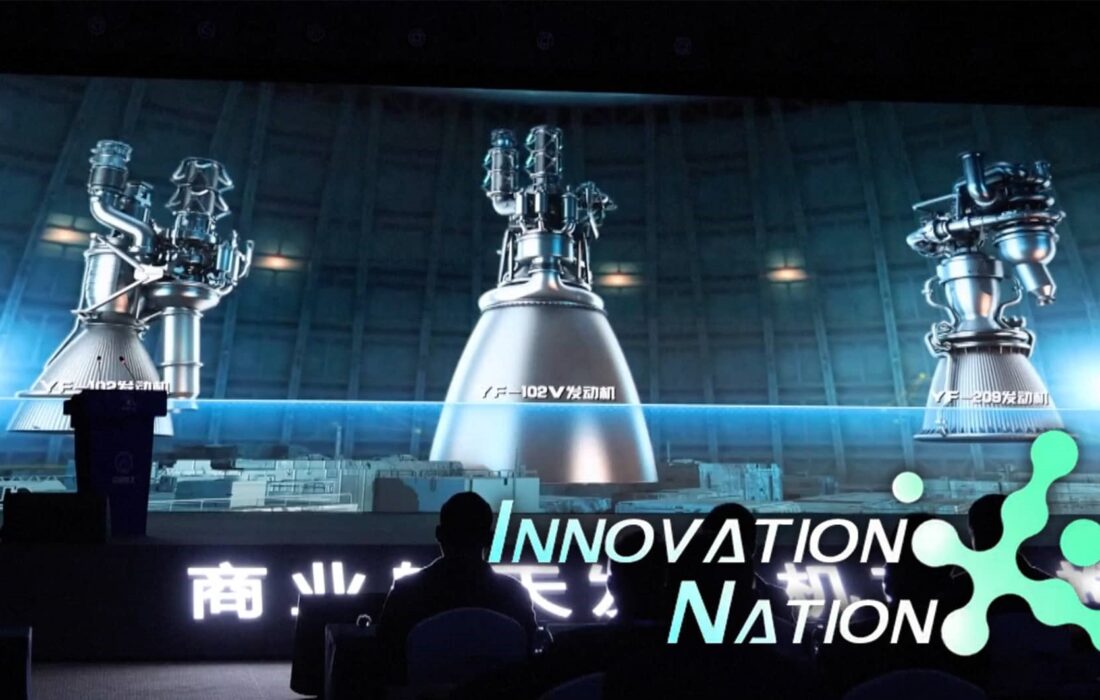 چین از ۳ موتور جدید حامل فضایی رونمایی کرد