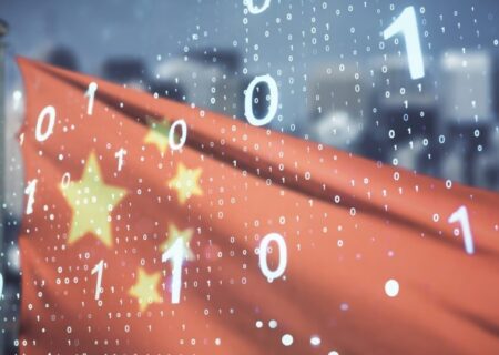 چین به‌دنبال ساخت اینترنت ابررایانه برای حل چالش‌های صنعت