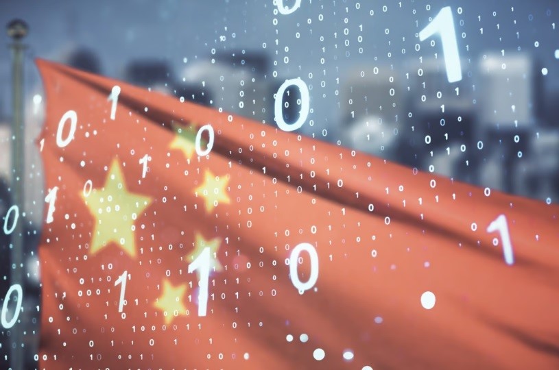 چین به‌دنبال ساخت اینترنت ابررایانه برای حل چالش‌های صنعت