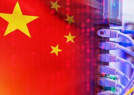 دفتر ملی داده چین ابزاری قدرتمند برای توسعه اقتصاد دیجیتال