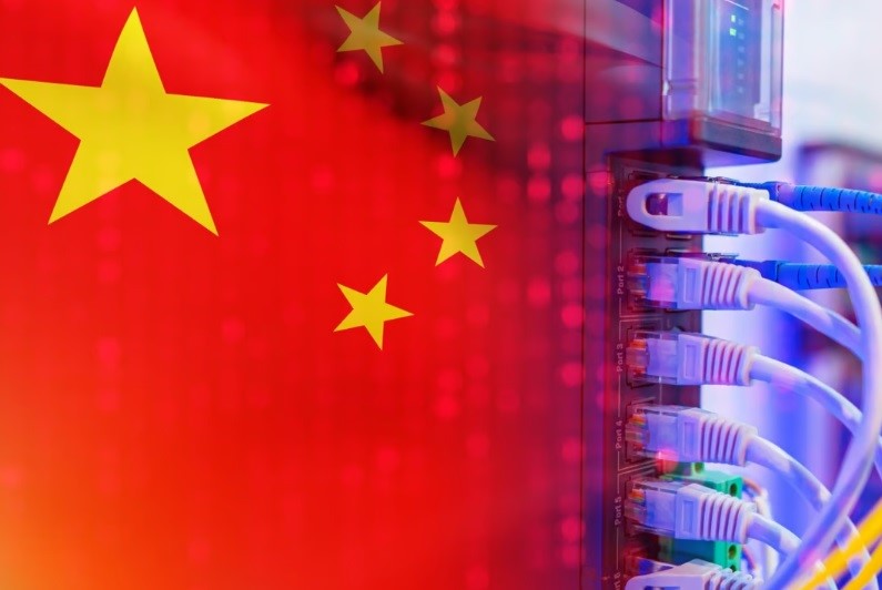 دفتر ملی داده چین ابزاری قدرتمند برای توسعه اقتصاد دیجیتال