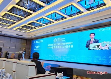 برگزاری نشست جهانی ۵۰۰ شرکت برتر فعال در حوزه اینترنت اشیا در پکن