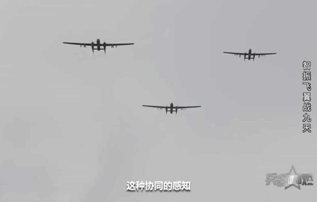 نخستین نمایش پرواز گروهی پهپادهای مسلح چینی