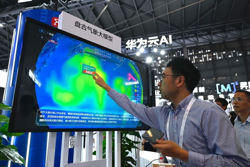 استفاده آژانس هواشناسی اروپایی از مدل هوش مصنوعی چینی