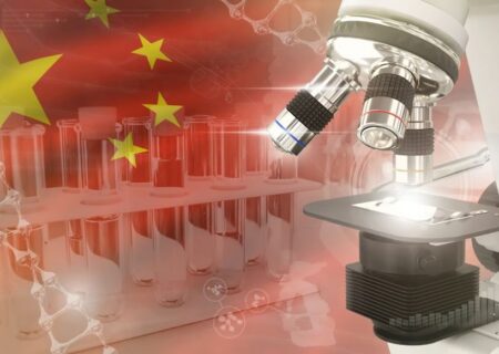 چین بستری برای همکاری بین‌المللی در زمینه مبانی علمی برای دانشمندان سراسر جهان ایجاد می‌کند