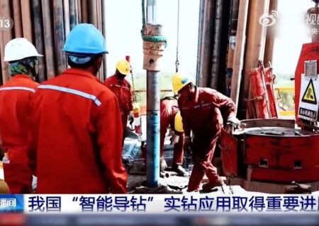 حفاری هوشمند چین تولید نفت و گاز را افزایش می‌دهد