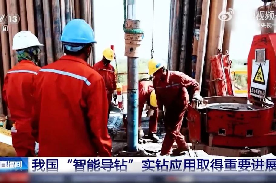 حفاری هوشمند چین تولید نفت و گاز را افزایش می‌دهد