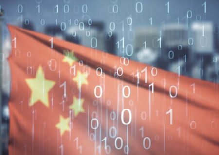 توسعه اقتصاد دیجیتال چین با اجرای قوانین حسابداری جدید