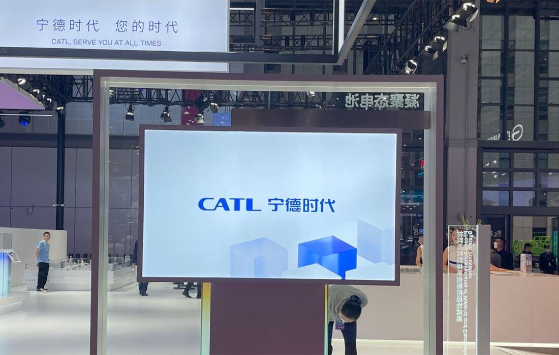 شرکت CATL چین به‌دنبال دریافت وام یک میلیارد دلاری برای توسعه کارخانه در اندونزی