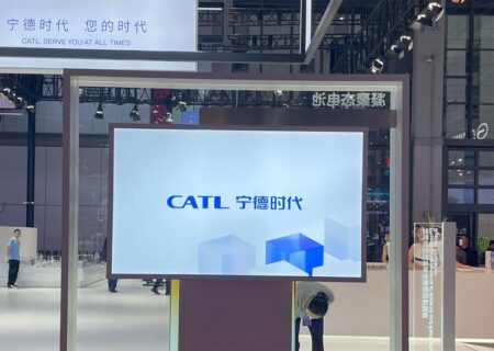 شرکت CATL چین به‌دنبال دریافت وام یک میلیارد دلاری برای توسعه کارخانه در اندونزی