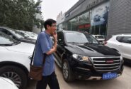 افتتاح کارخانه گریت وال چین در برزیل با ظرفیت تولید ۵۰ هزار دستگاه خودرو در سال