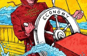 دلایل اهمیت برنامه پنج‌ساله و چگونگی هدایت اقتصاد چین در دوران پرتلاطم