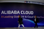 برتری علی‌بابا نسبت به بایت‌دنس، هواوی و تنسنت در بازار خدمات ابری هوش مصنوعی چین