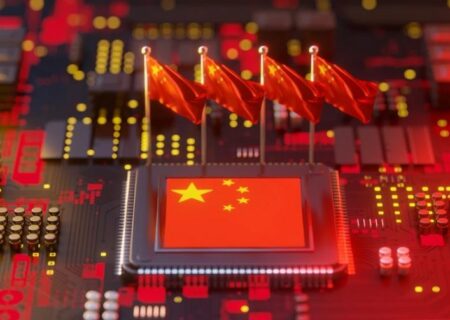 «اتکای فناورانه به خود» هدف کلیدی پنج‌ساله آینده چین