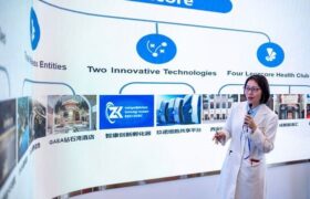 رونمایی چین از شرکت‌های «بهداشت هوشمند» در نمایشگاه کانتون