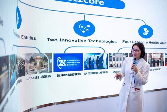 رونمایی چین از شرکت‌های «بهداشت هوشمند» در نمایشگاه کانتون