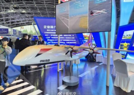 چین از پروژه بزرگ‌ترین پهپاد باری جهان رونمایی کرد