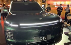 خودروسازان برقی چینی تسلا را در بخش خودروهای لوکس به چالش می‌کشند