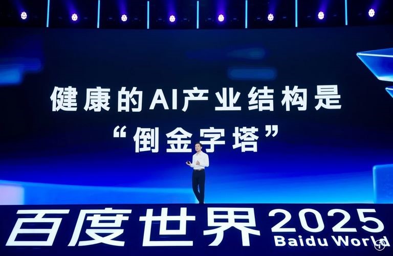 رونمایی بیدو از چیپهای هوش مصنوعی خود